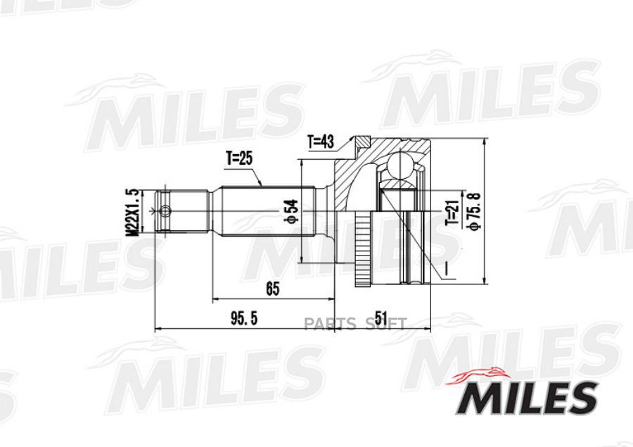 

MILES Шрус MILES ga20257 комплект