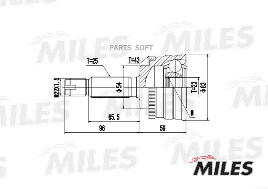 

MILES Шрус MILES ga20252 комплект