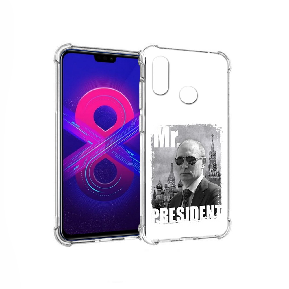 

Чехол MyPads Tocco для Honor 8X Max Путин (PT118941.31.141), Прозрачный, Tocco