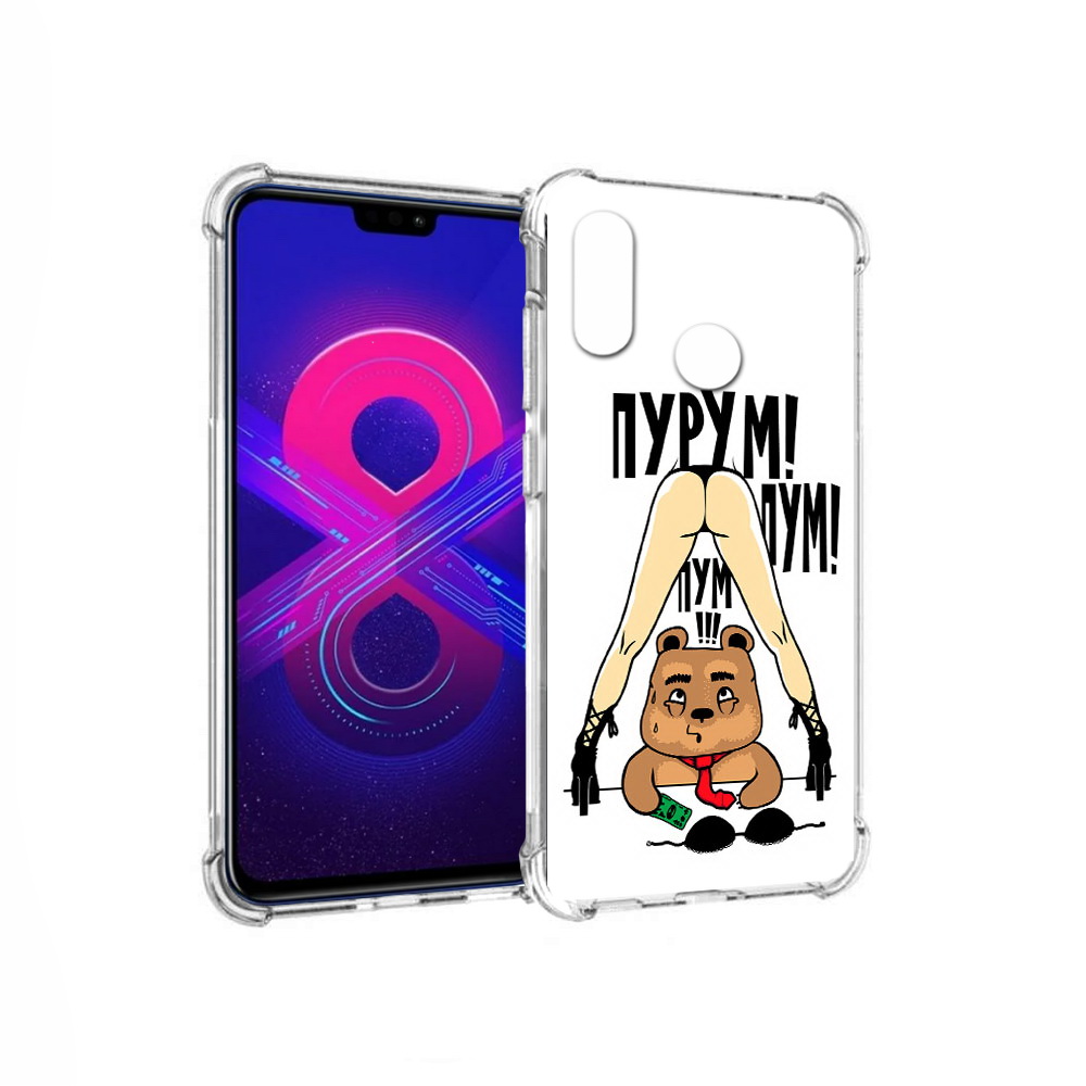 

Чехол MyPads Tocco для Honor 8X Max Пурум пум пум (PT118941.31.140), Прозрачный, Tocco
