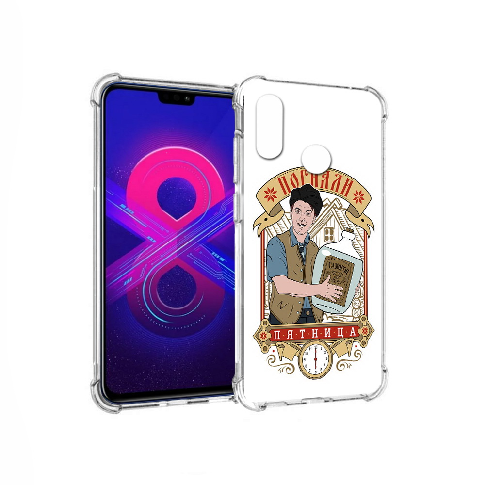 

Чехол MyPads Tocco для Honor 8X Max Погнали пятница (PT118941.31.137), Прозрачный, Tocco
