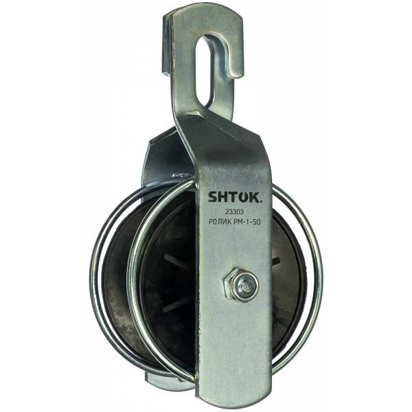 

Ролик SHTOK РМ-1-50 23303