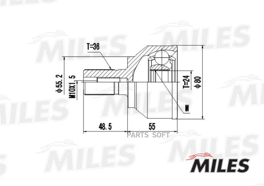 

MILES Шрус MILES ga20209 комплект