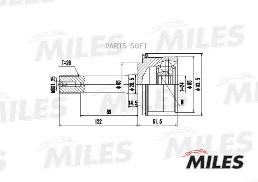 

MILES Шрус MILES ga20193 комплект