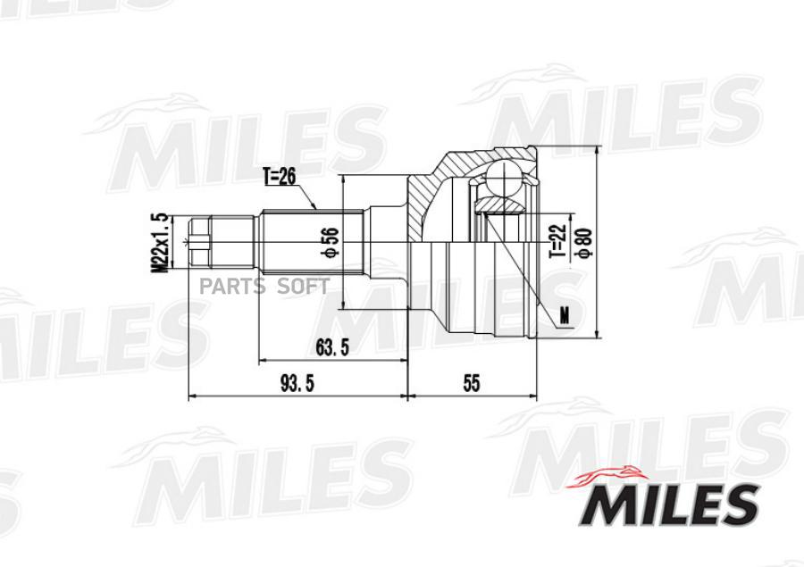 

MILES Шрус MILES ga20190 комплект