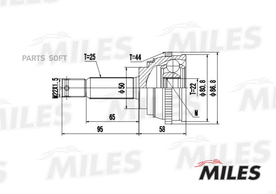 

MILES Шрус MILES ga20175 комплект