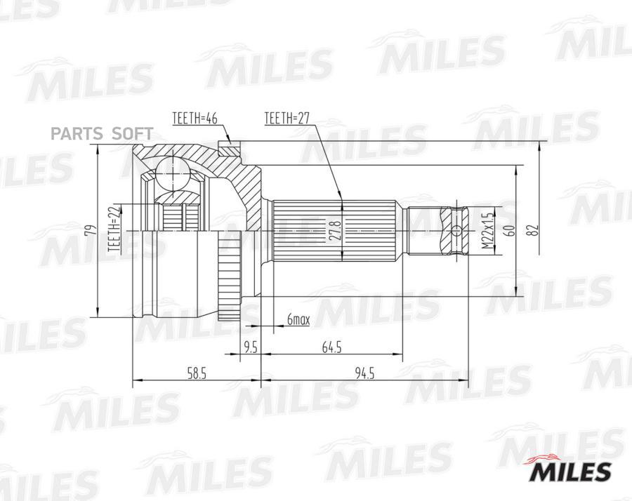 

MILES Шрус MILES GA20167 комплект