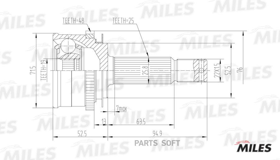 

MILES Шрус MILES GA20164 комплект