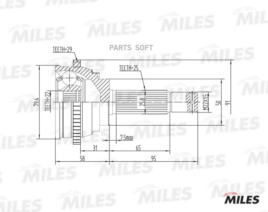 

MILES Шрус MILES ga20161 комплект