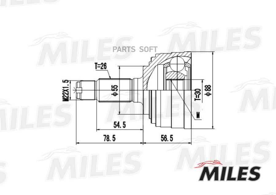 

MILES Шрус MILES ga20150 комплект