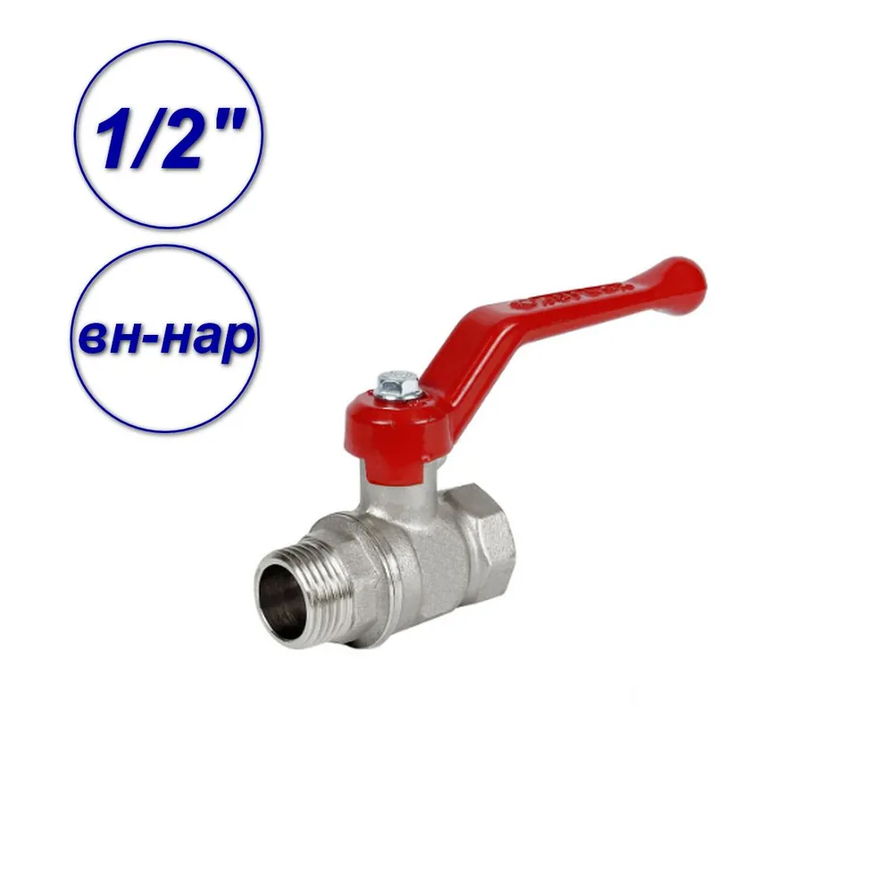 

Кран шаровой 1/2"вн-нар Valfex VF.215.NLR1.012, Серый, VF.214.NLR1.012