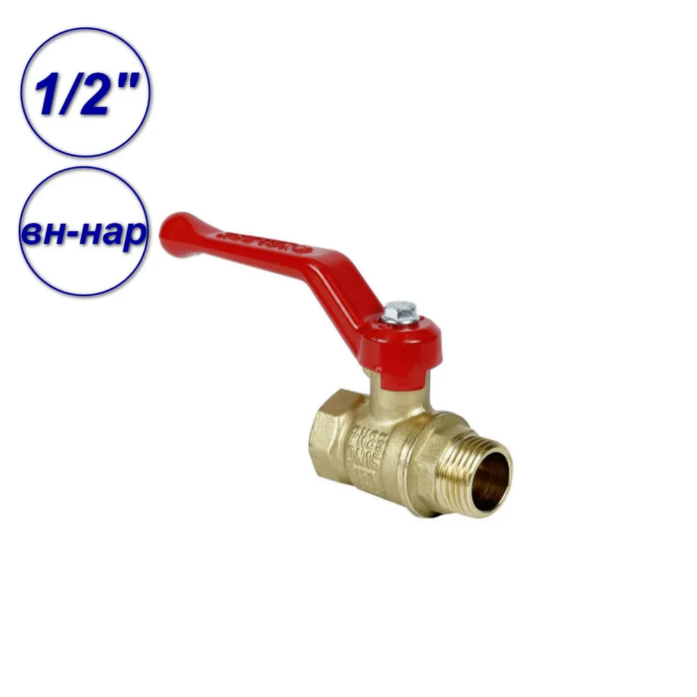

Кран шаровой 1/2"вн-нар Valfex VF.215.L0R1.012, Желтый, VF.214.L0R1.012