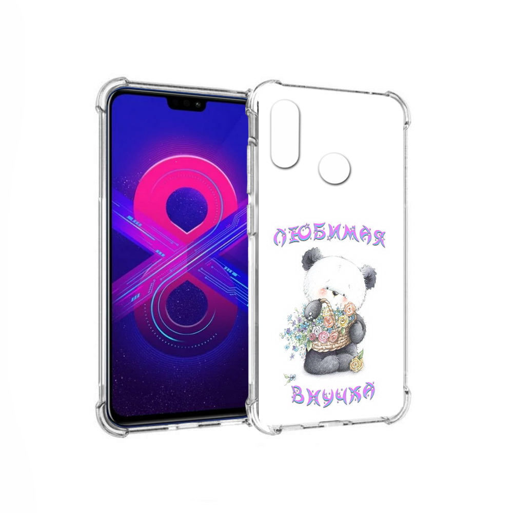 

Чехол MyPads Tocco для Honor 8X Max Любимая внучка (PT118941.31.110), Прозрачный, Tocco