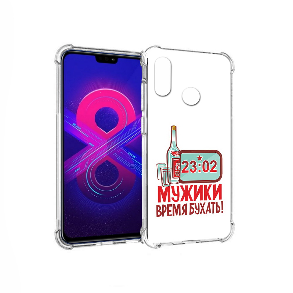 

Чехол MyPads Tocco для Honor 8X Max 23 февраля время пить! (PT118941.31.11), Прозрачный, Tocco