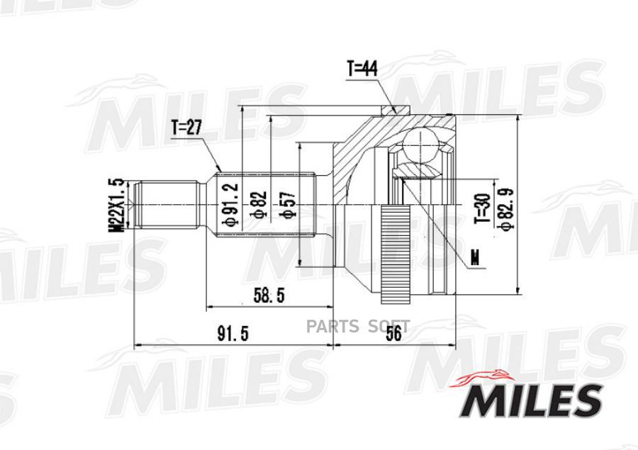 

MILES Шрус MILES ga20116 комплект