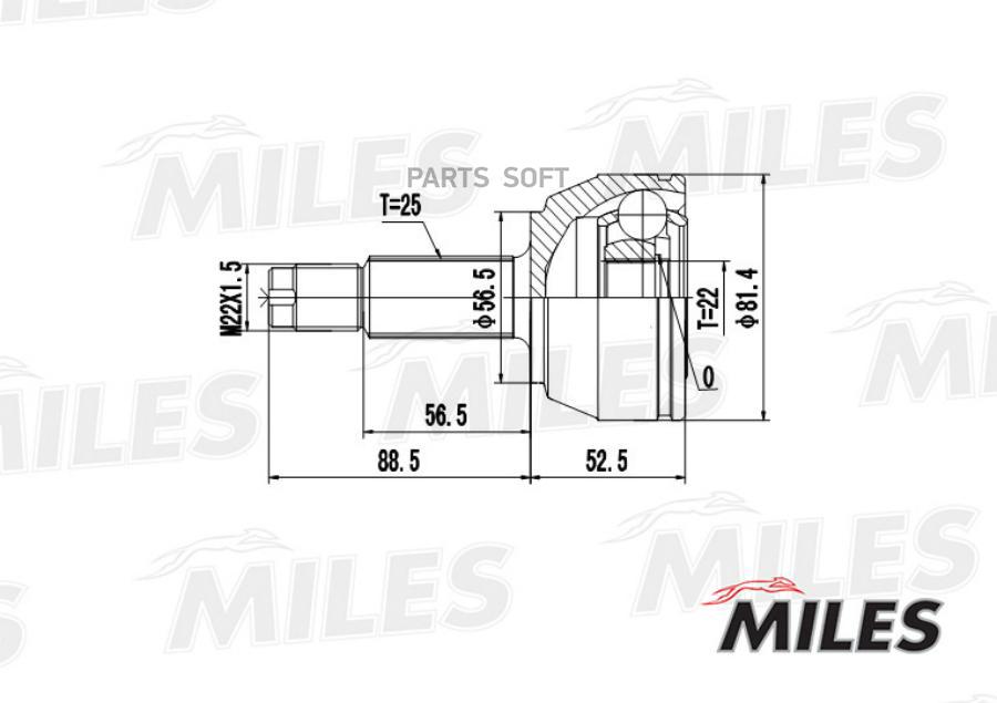 

MILES Шрус MILES ga20101 комплект