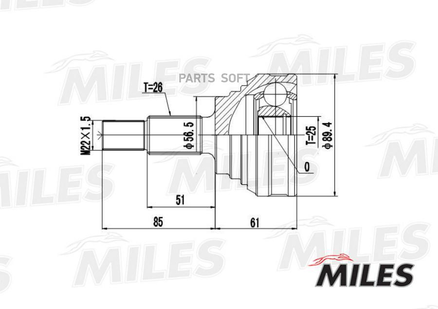 

MILES Шрус MILES ga20005 комплект
