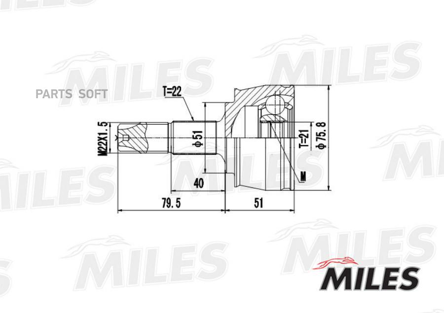 

MILES Шрус MILES ga20094 комплект