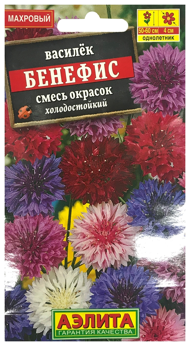 

Семена василек Аэлита Бенефис махровый 102048 1 уп.