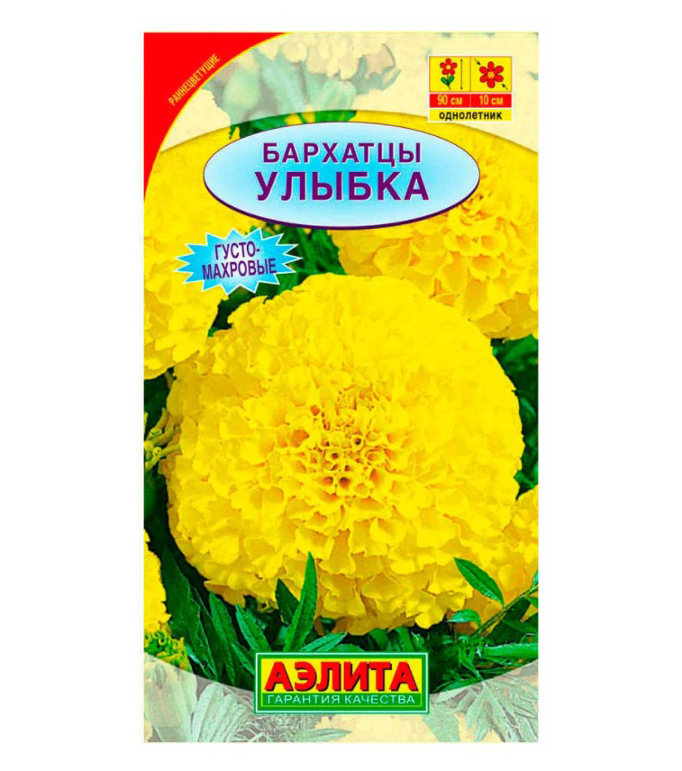 

Семена бархатцы Аэлита Улыбка 102008 1 уп.