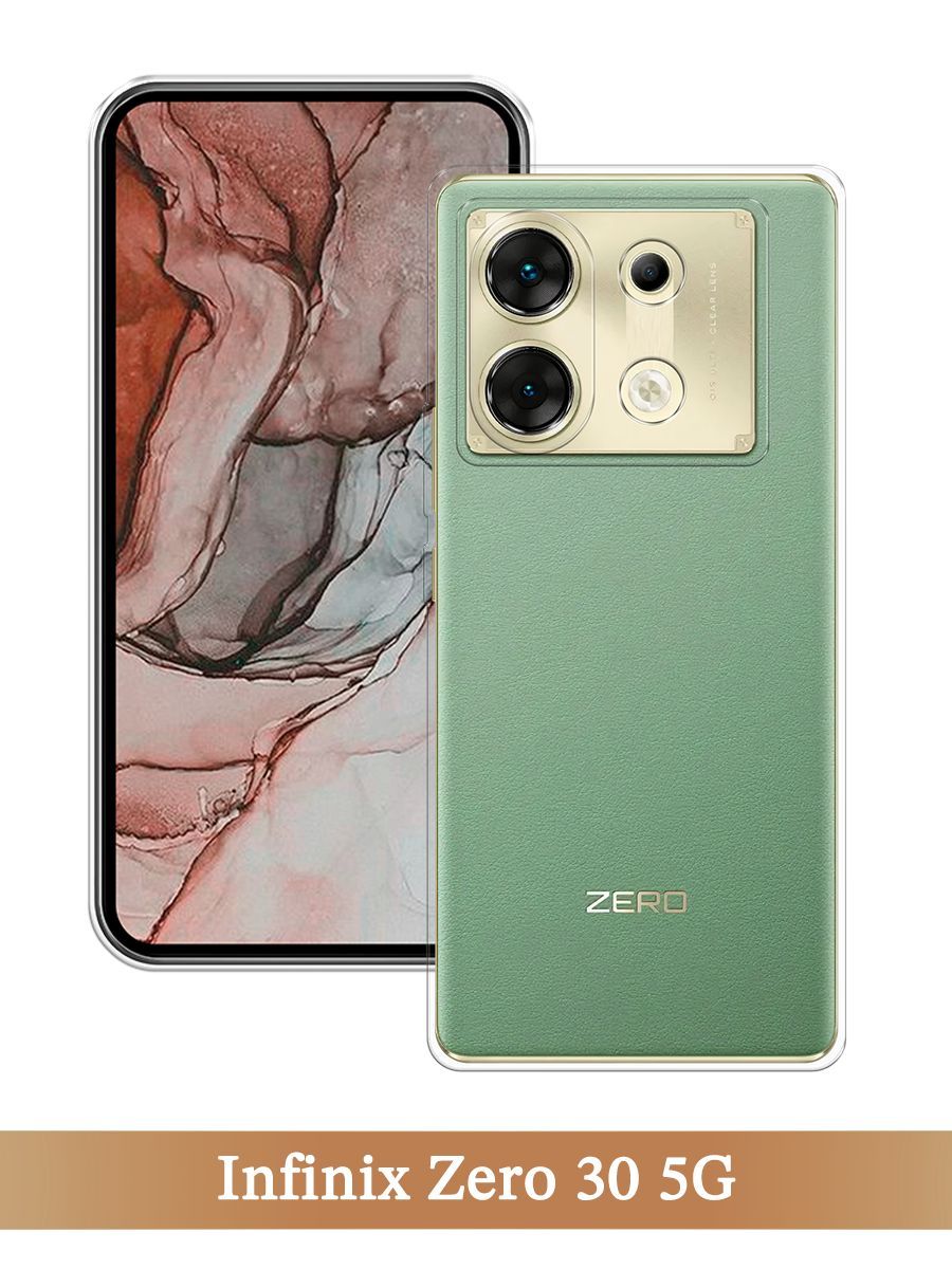 

Чехол на Infinix Zero 30 5G прозрачный, 3104950-1