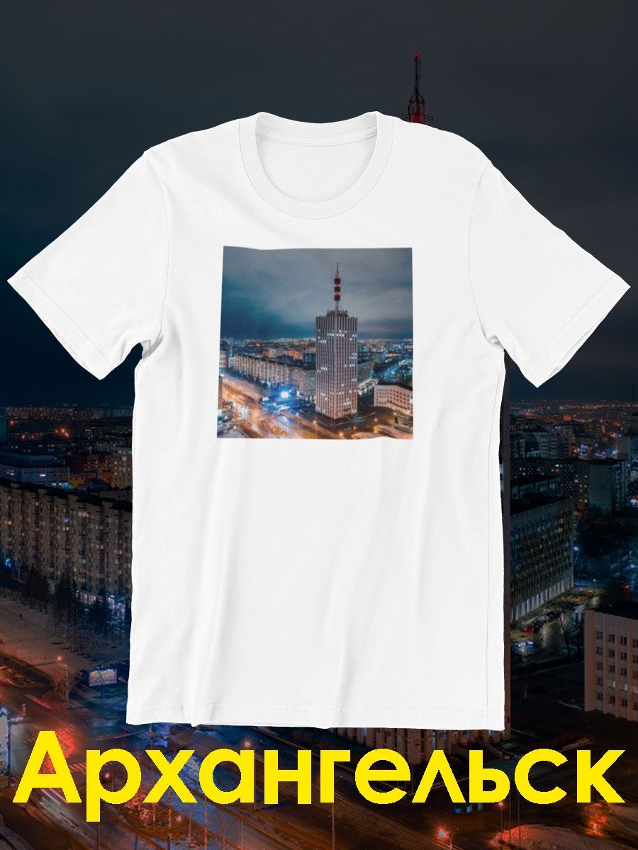 

Футболка мужская shulpinchik POL-320 белая 2XL, Белый, POL-320