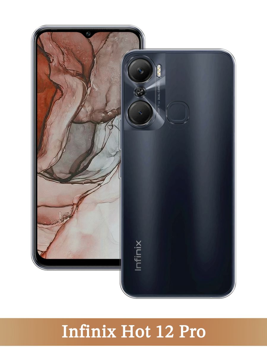 

Чехол на Infinix Hot 12 Pro прозрачный, 3102450-1