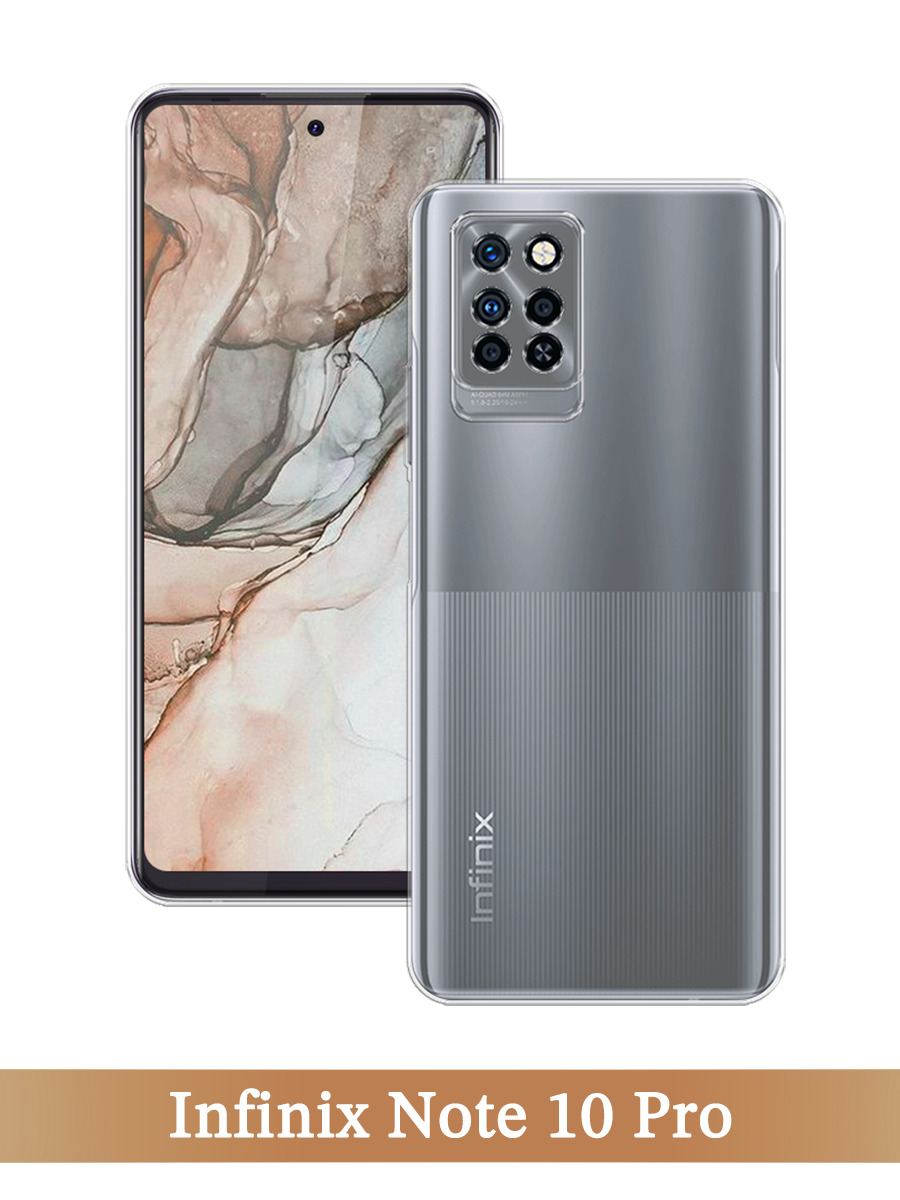 

Чехол на Infinix Note 10 Pro прозрачный, 3100150-1