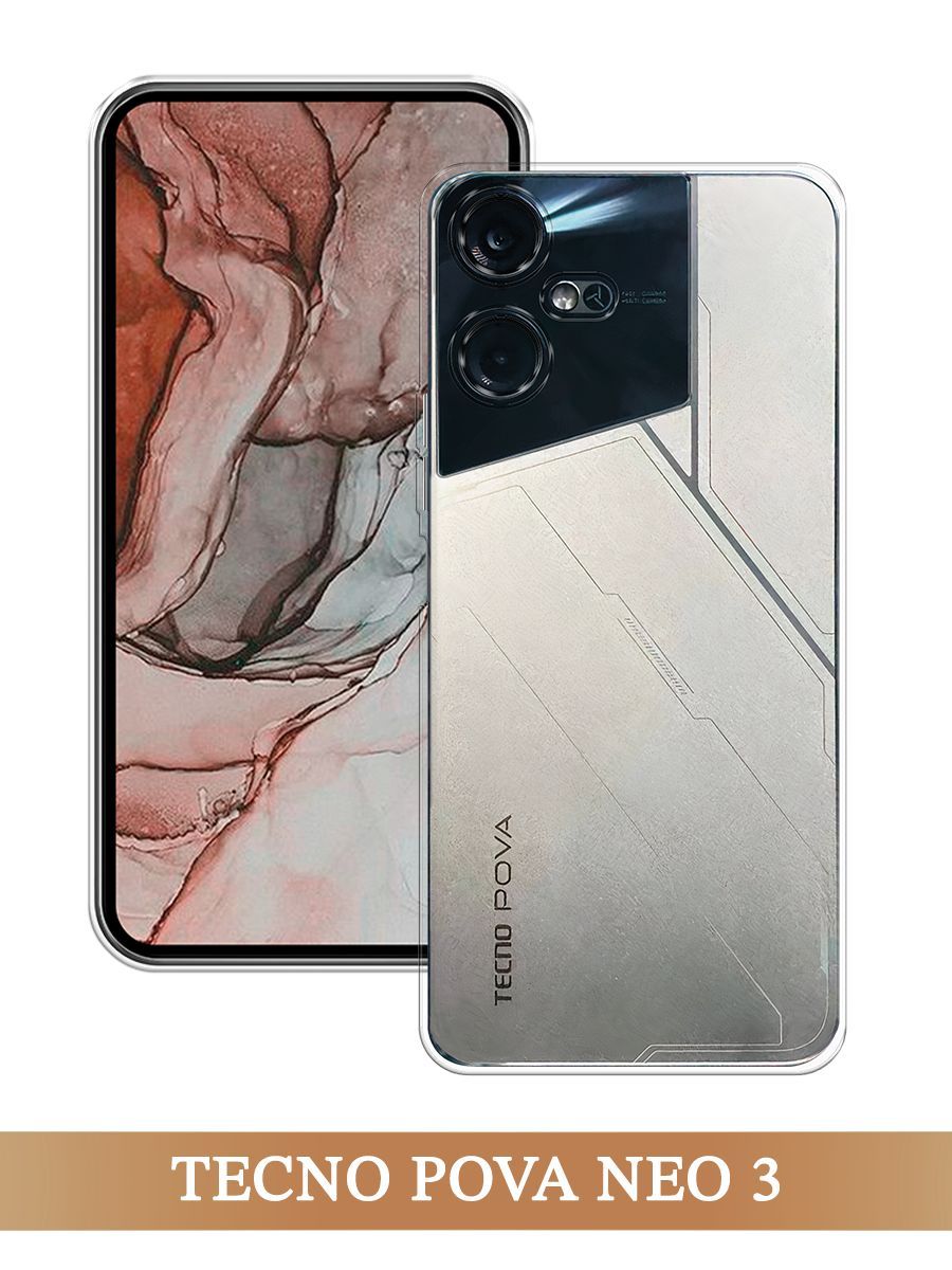 

Чехол на Tecno Pova Neo 3 прозрачный, 304450-1
