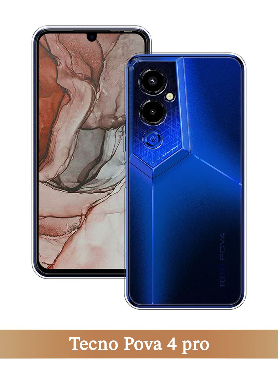 

Чехол на Tecno Pova 4 Pro прозрачный, 302650-1