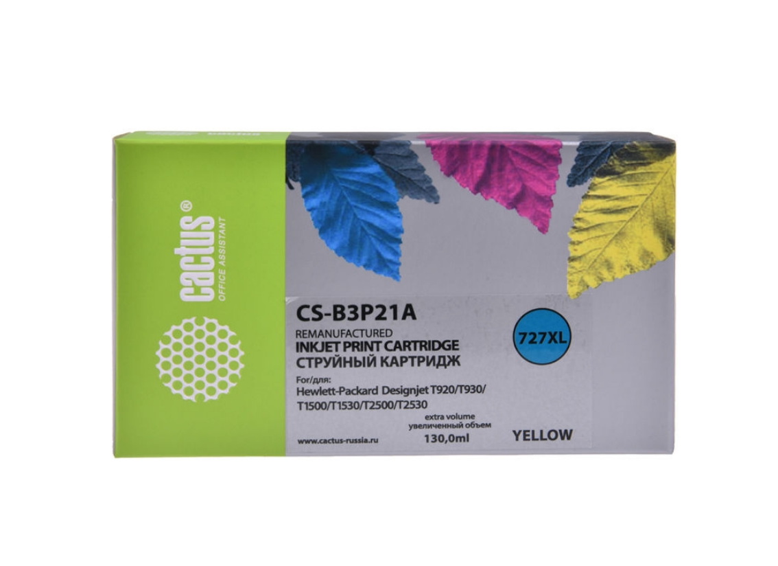 

Картридж CACTUS №727, желтый / CS-B3P21A