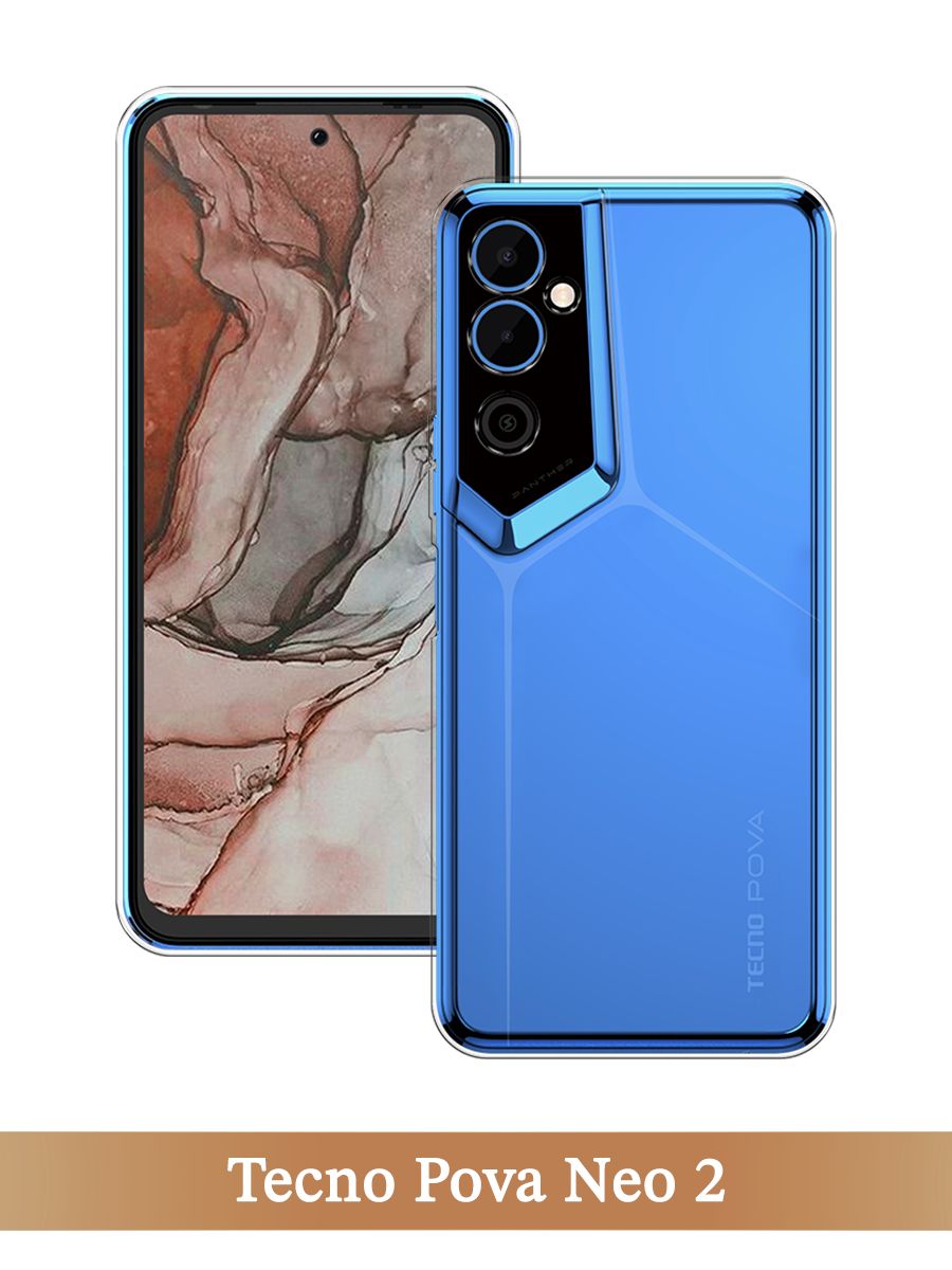 

Чехол на Tecno Pova Neo 2 прозрачный, 302450-1