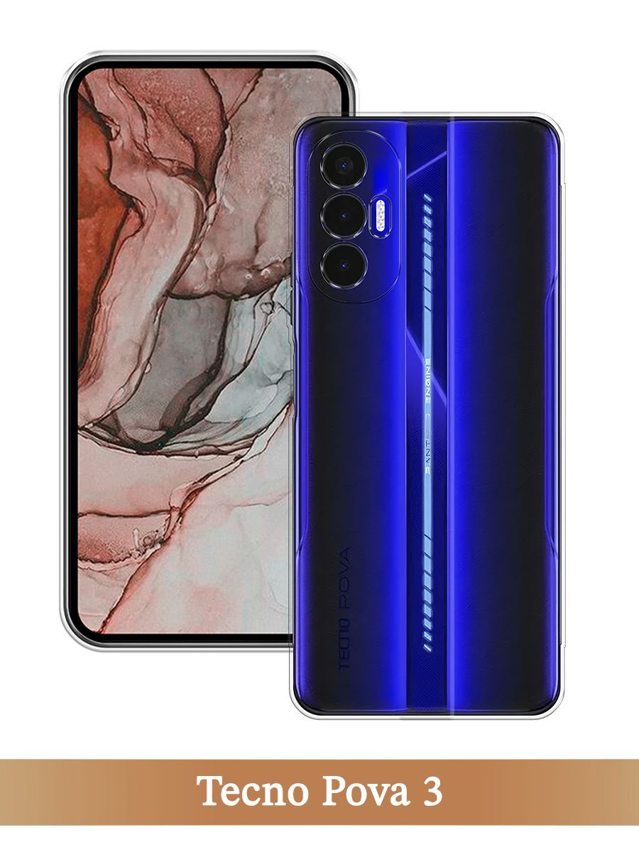 

Чехол на Tecno Pova 3 прозрачный, 301550-1