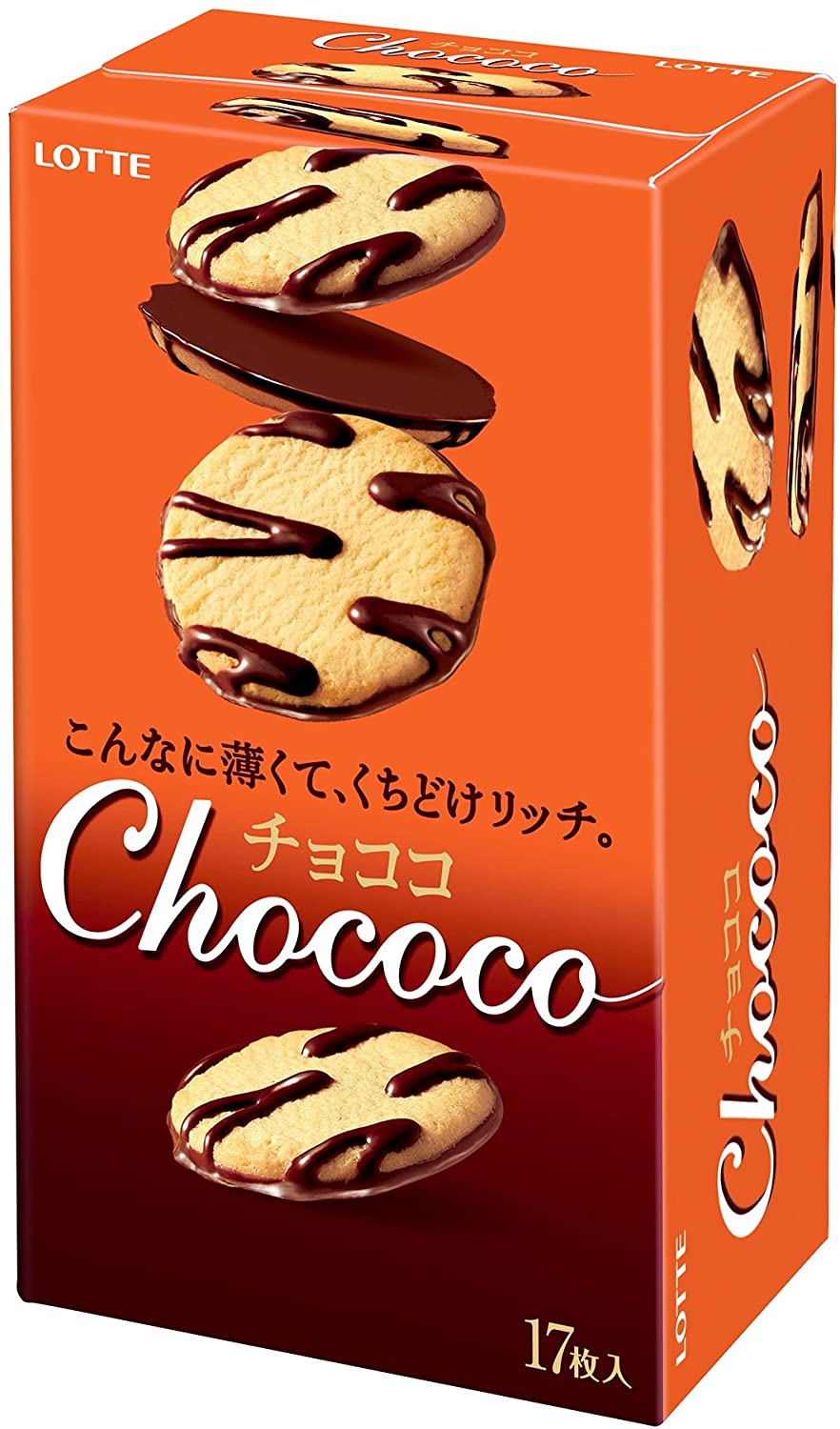 фото Печенье lotte шоколадное "chococo", 98.6г japan