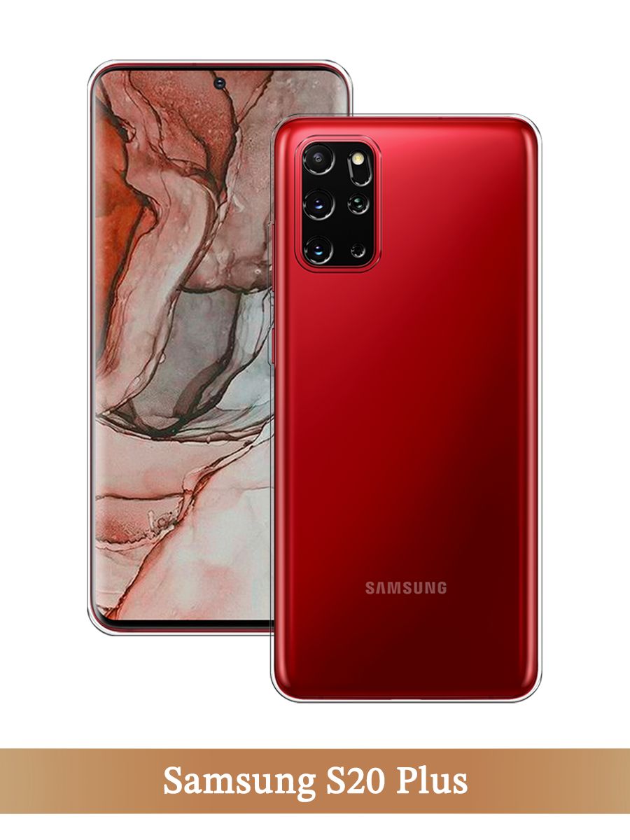 

Чехол на Samsung Galaxy S20 Plus прозрачный, 29350-1