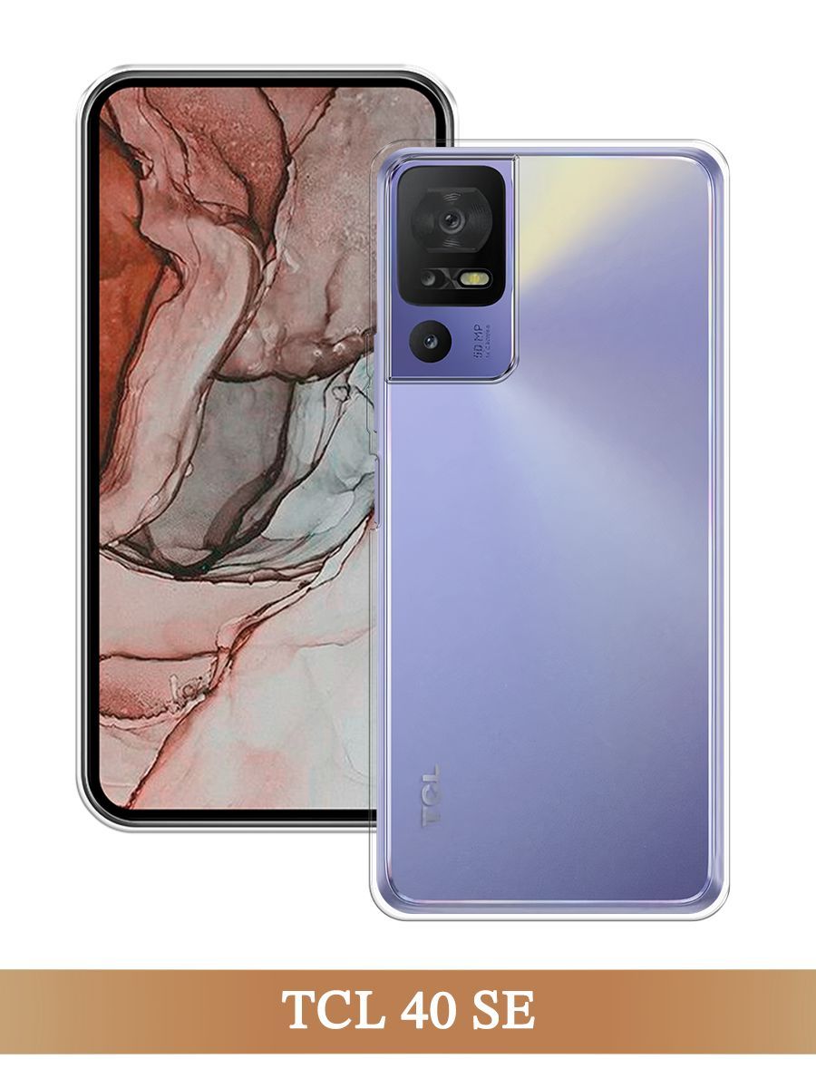 

Чехол на TCL 40 SE прозрачный, 291550-1