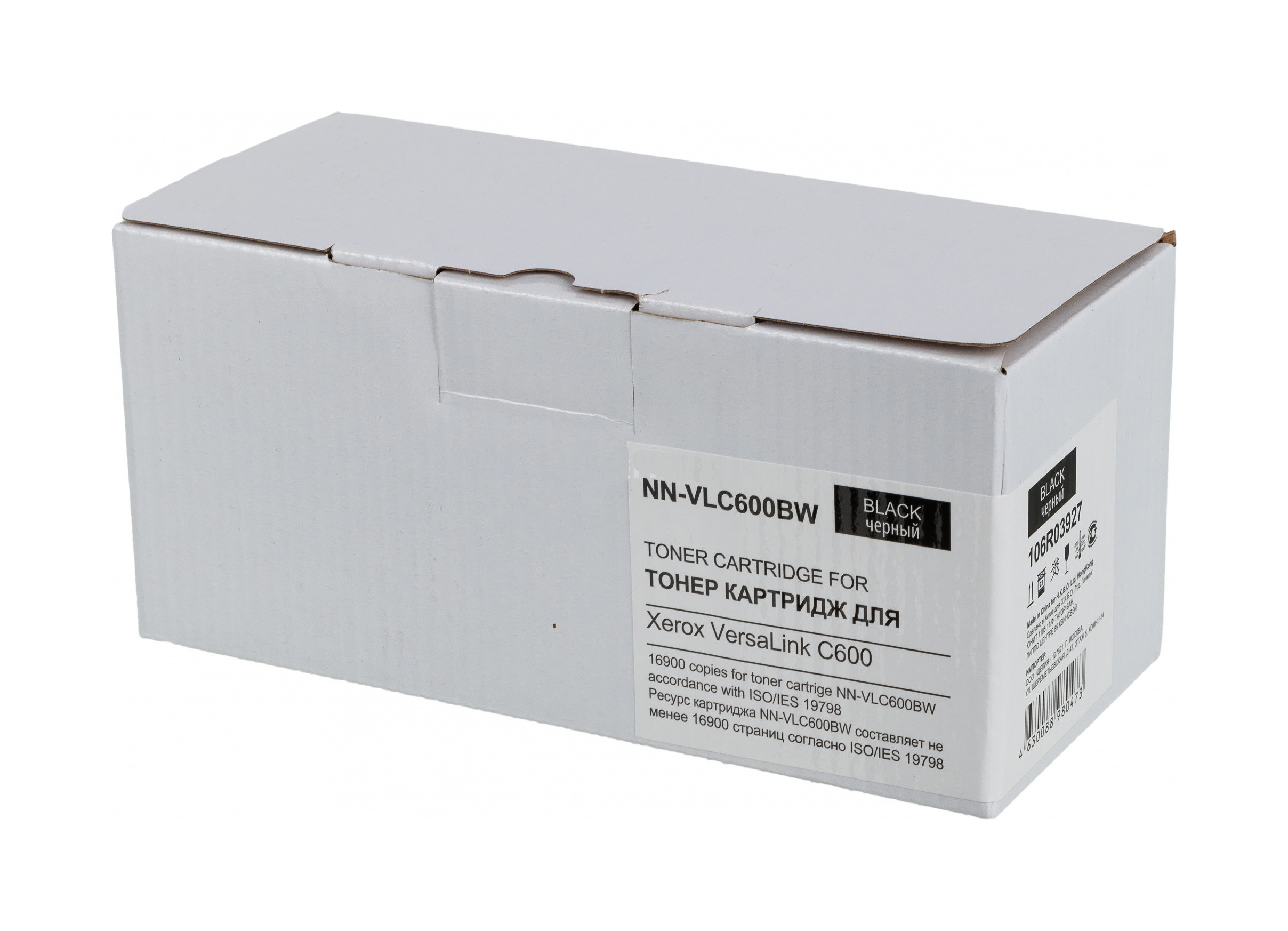 

Картридж NN-VLC600BW, 106R03927, черный / NN-VLC600BW
