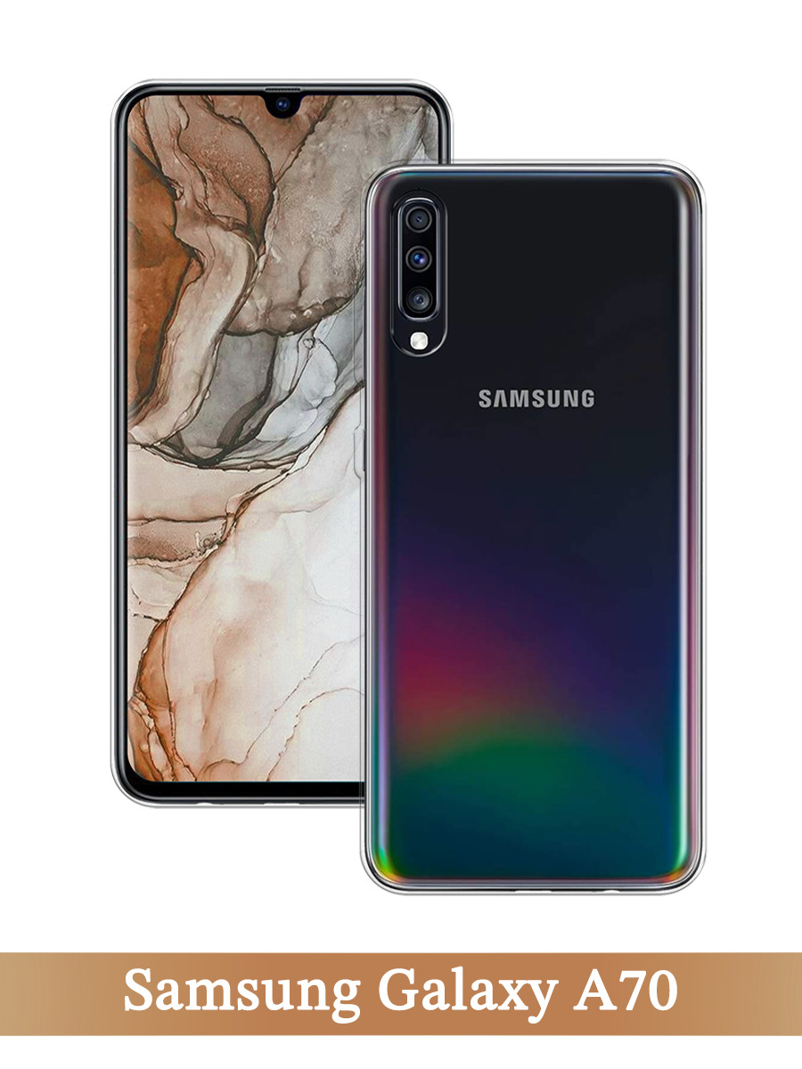 

Чехол на Samsung Galaxy A70 прозрачный, 28150-1