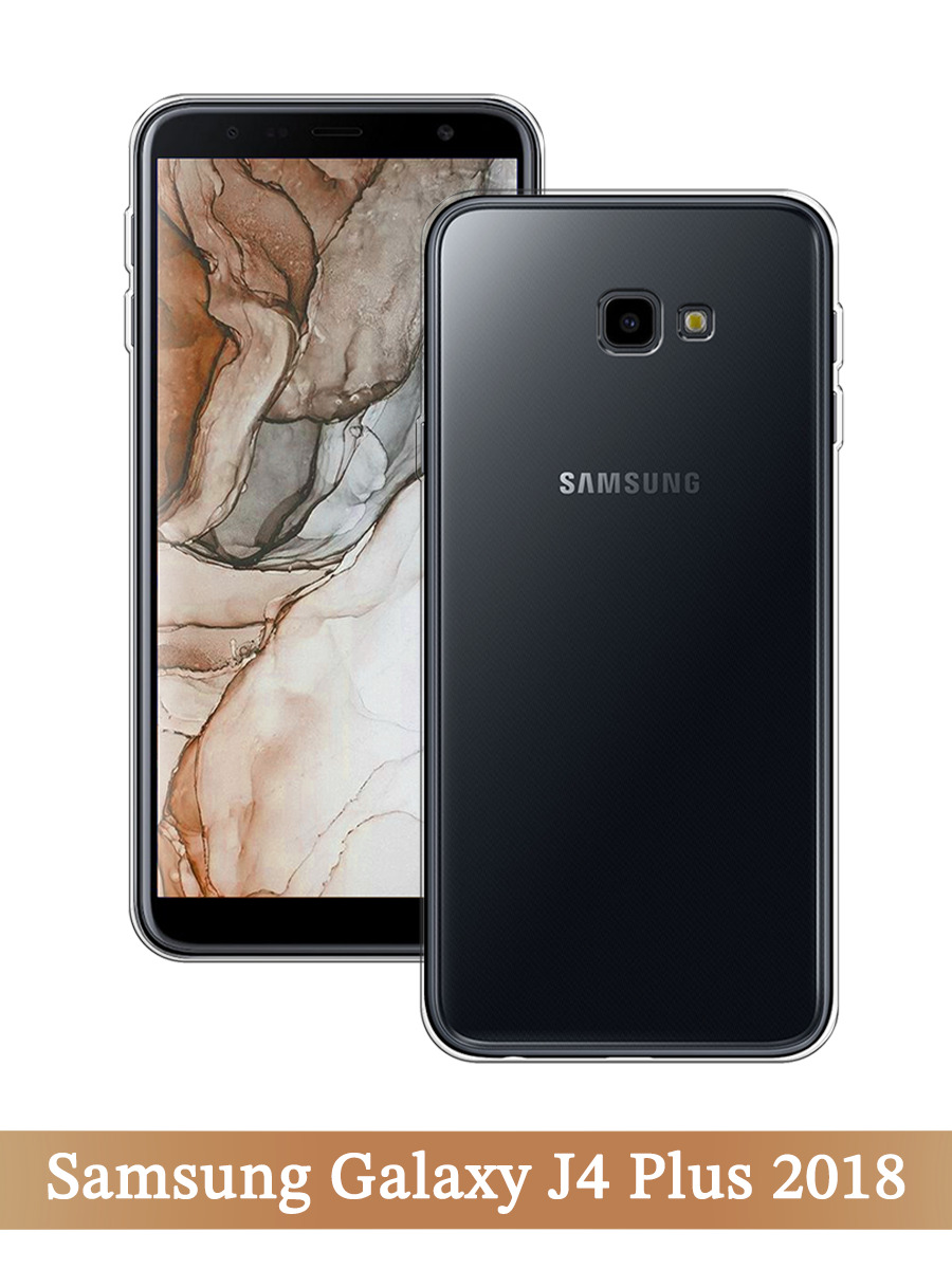 

Чехол на Samsung Galaxy J4 Plus 2018 прозрачный, 26850-1