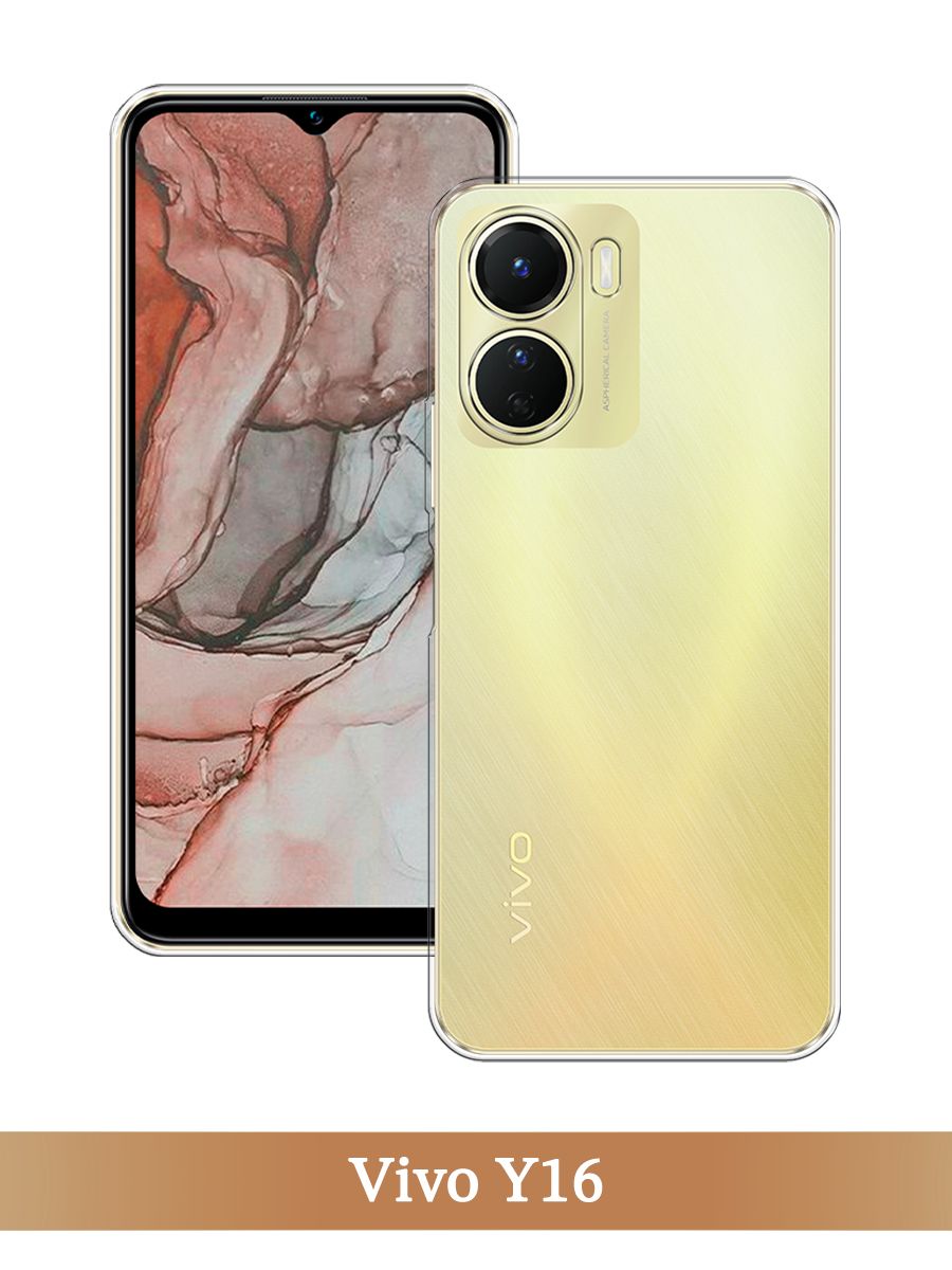 

Чехол на Vivo Y16 прозрачный, 267850-1