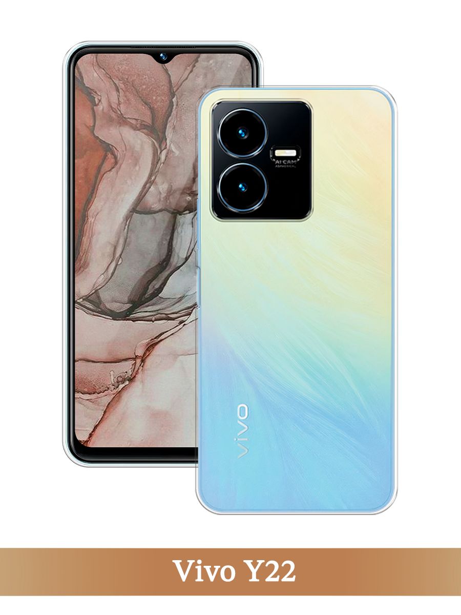 

Чехол на Vivo Y22 прозрачный, 267550-1