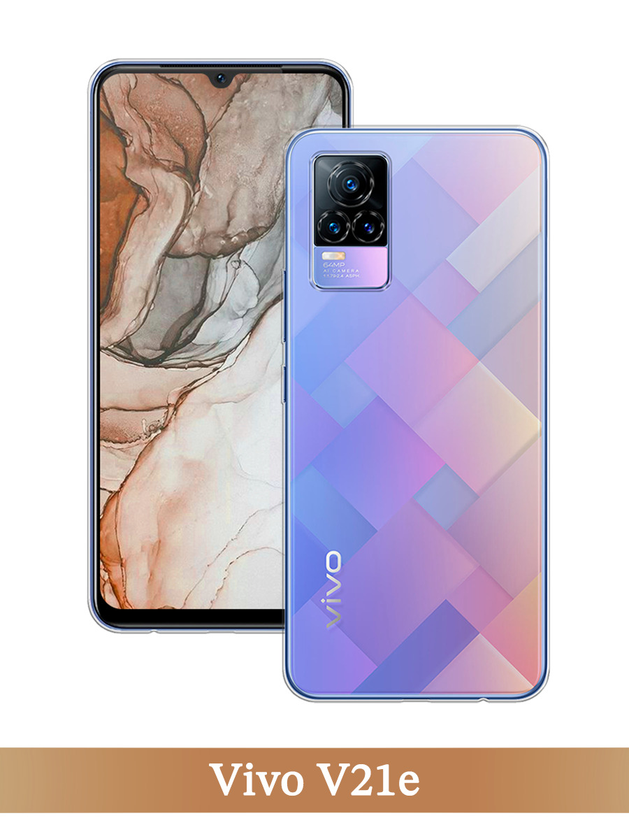 

Чехол на Vivo V21e 4G прозрачный, 264550-1