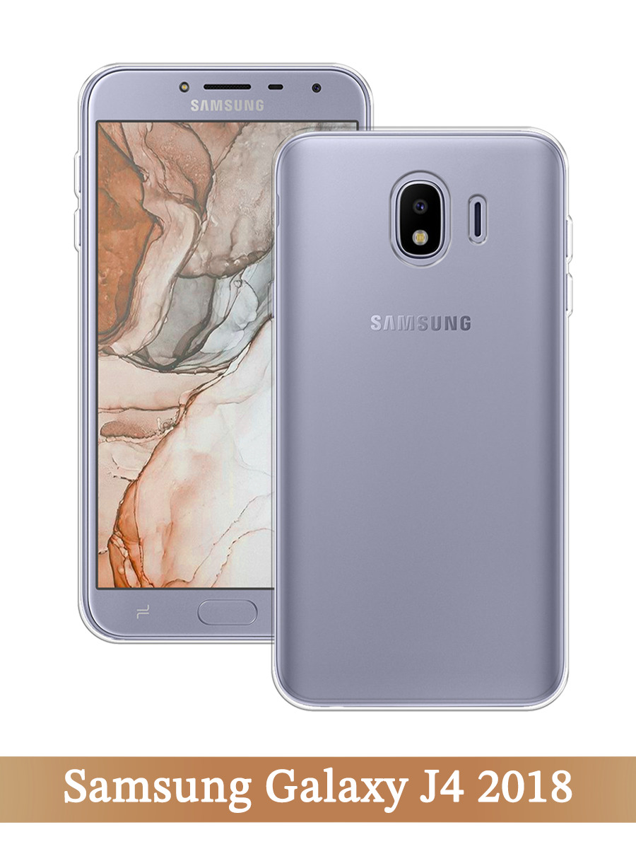 

Чехол на Samsung Galaxy J4 2018 прозрачный, 26450-1
