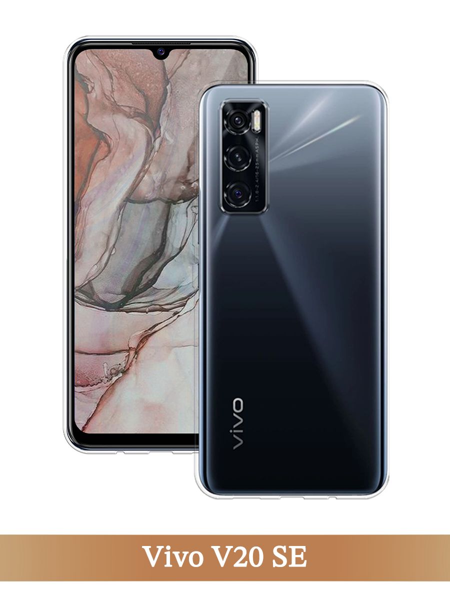 

Чехол на Vivo V20 SE прозрачный, 263550-1