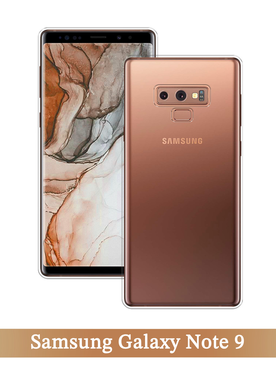 

Чехол на Samsung Galaxy Note 9 прозрачный, 26350-1