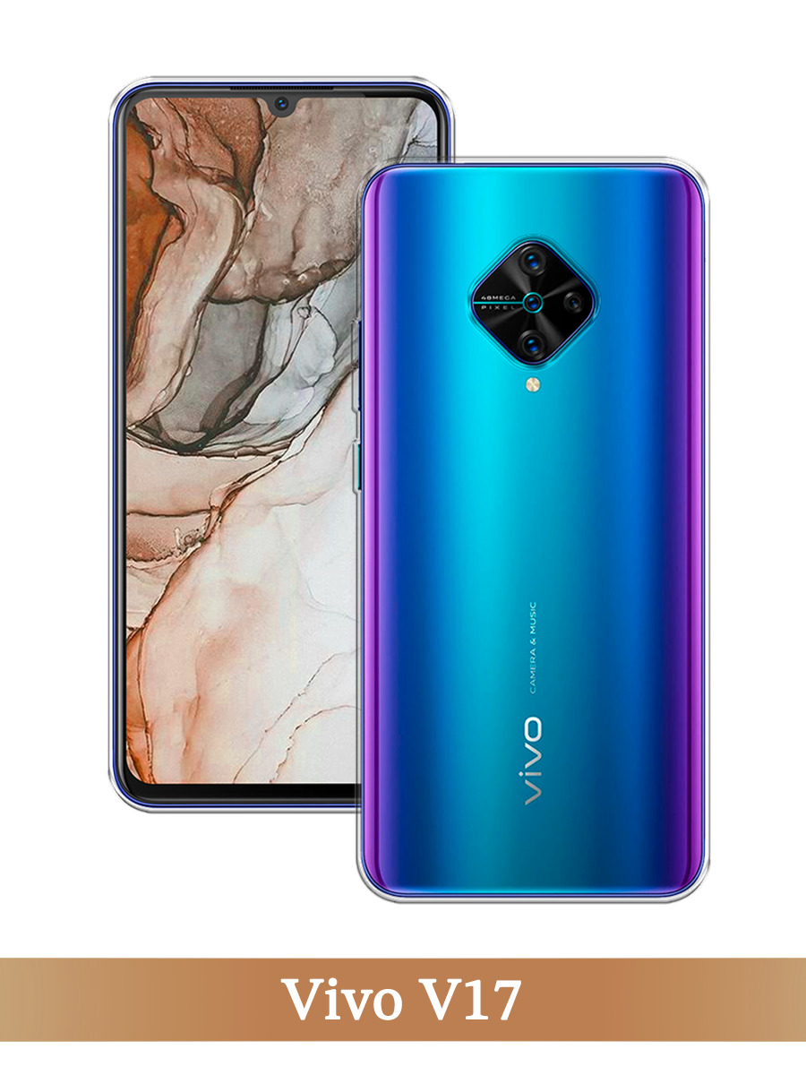 

Чехол на Vivo V17/Y9s прозрачный, 261550-1