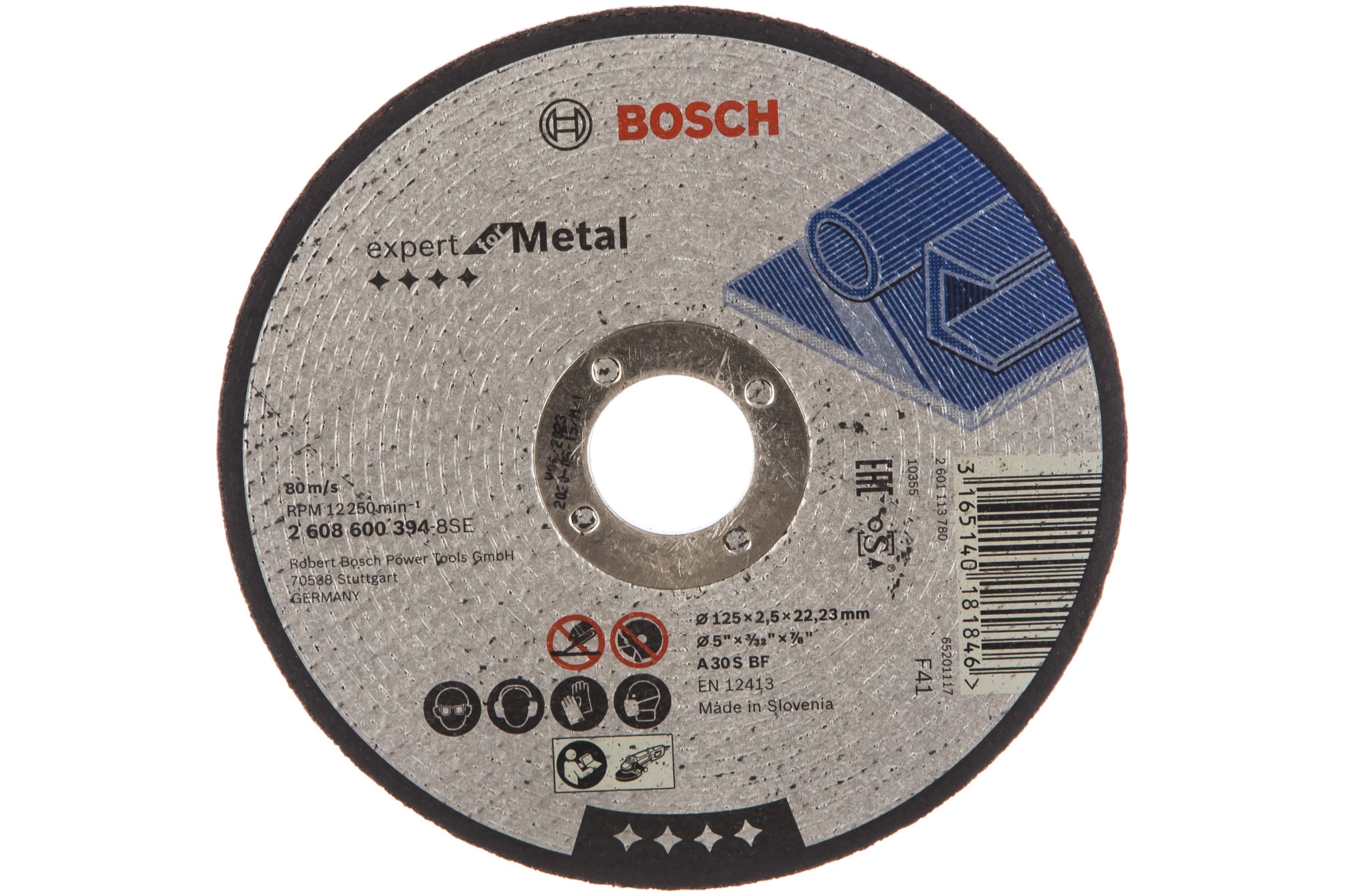 

Круг отрезной металл 125х2.5мм (2.608.600.394) | код 2608600394 | BOSCH ( 1шт. )