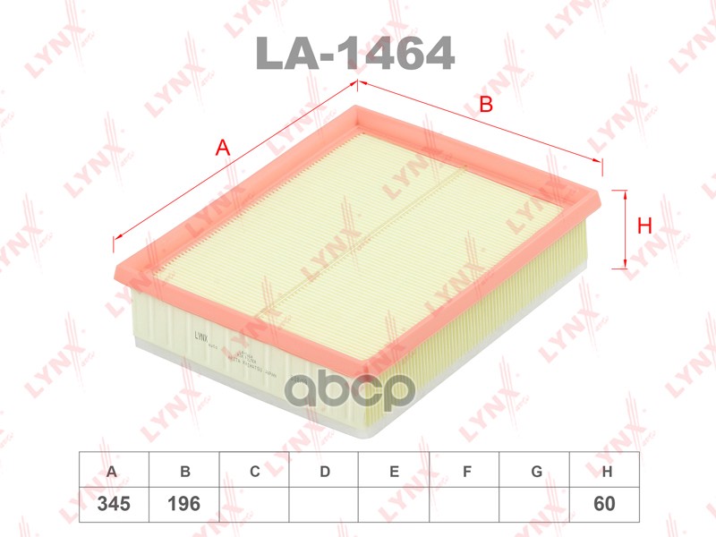фото Фильтр воздушный lynxauto la1464