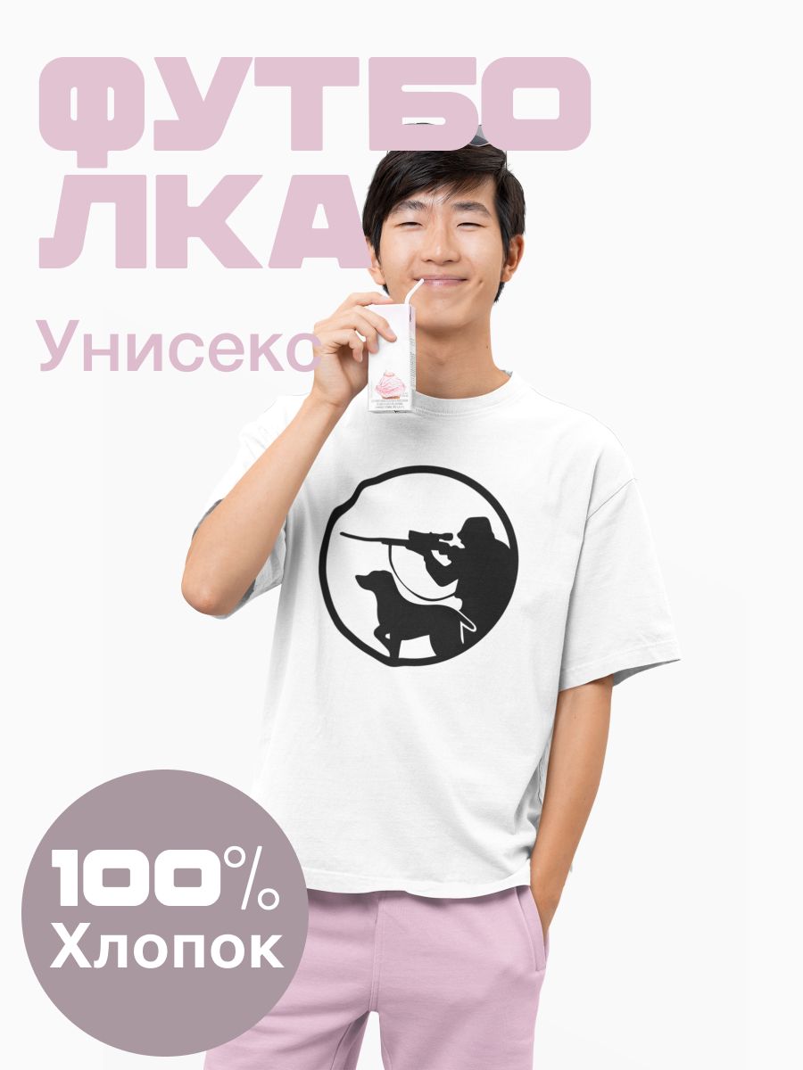 

Футболка мужская shulpinchik POL-600 белая L, Белый, POL-600