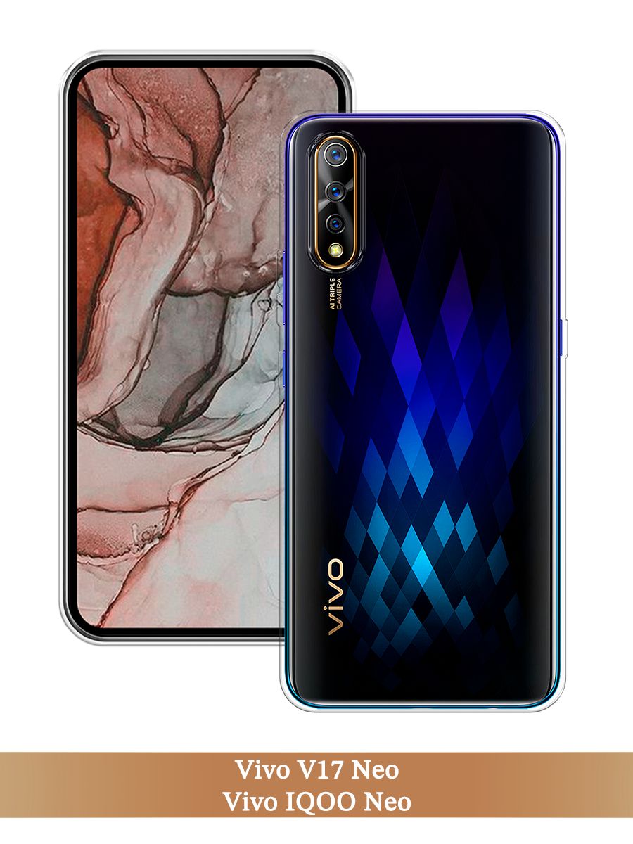 

Чехол на Vivo iQOO Neo/V17 Neo прозрачный, 261250-1